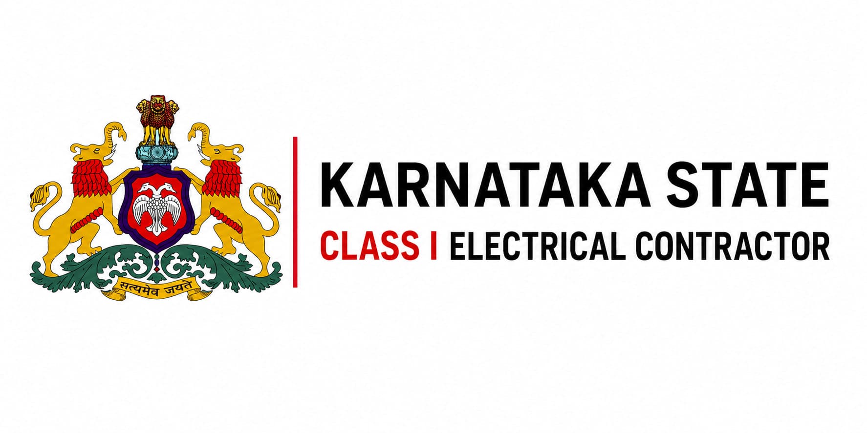 Karnataka State Class I Electrical Contractor